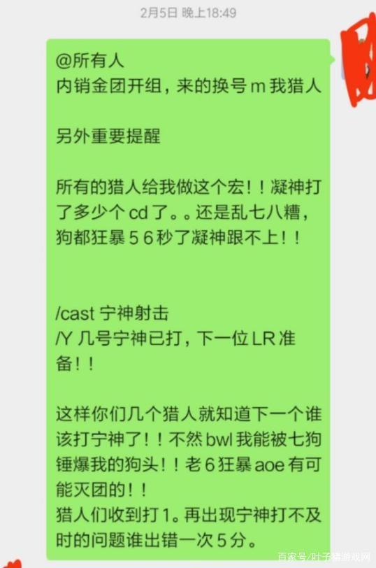 澳门威尼克斯人网站