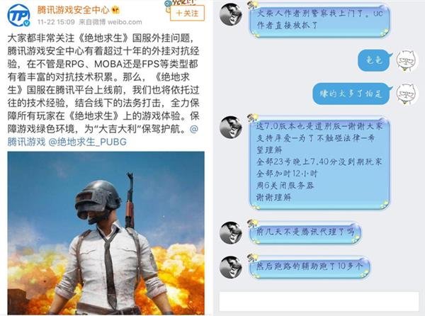 澳门威尼克斯人网站