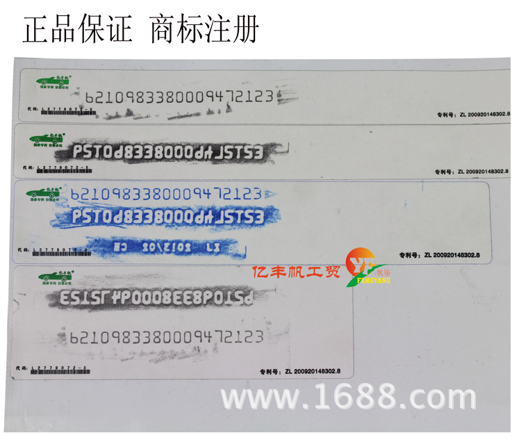 澳门威尼克斯人网站