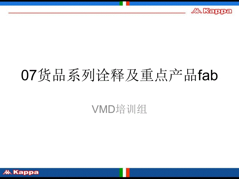 澳门威尼克斯人网站