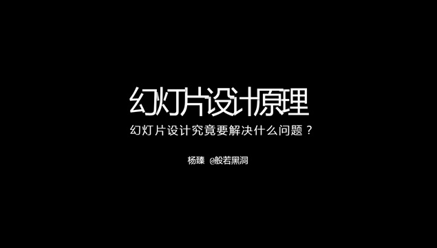 澳门威尼克斯人网站