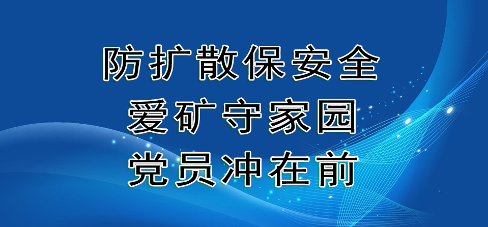 澳门威尼克斯人网站