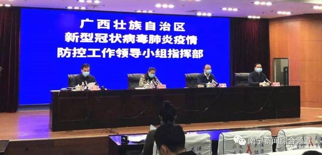 澳门威尼克斯人网站