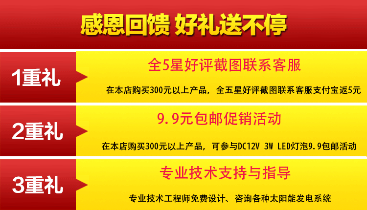 澳门威尼克斯人网站