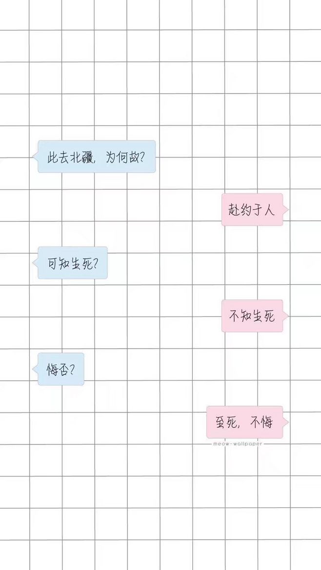 澳门威尼克斯人网站