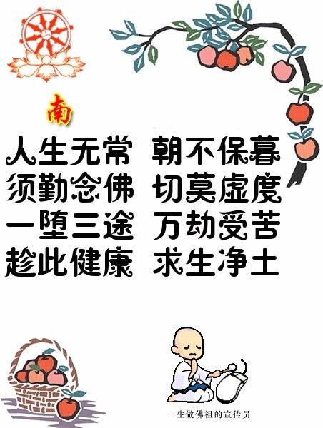 澳门威尼克斯人网站