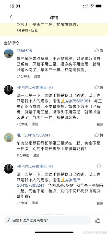 澳门威尼克斯人网站