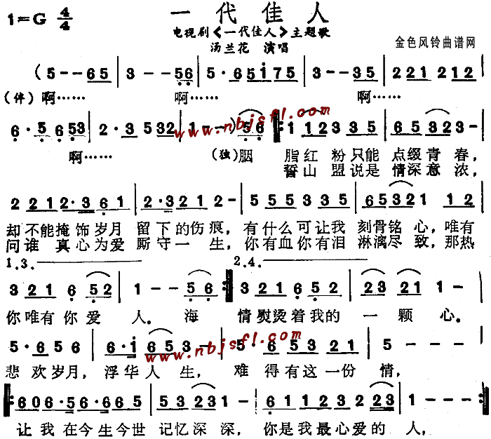 澳门威尼克斯人网站