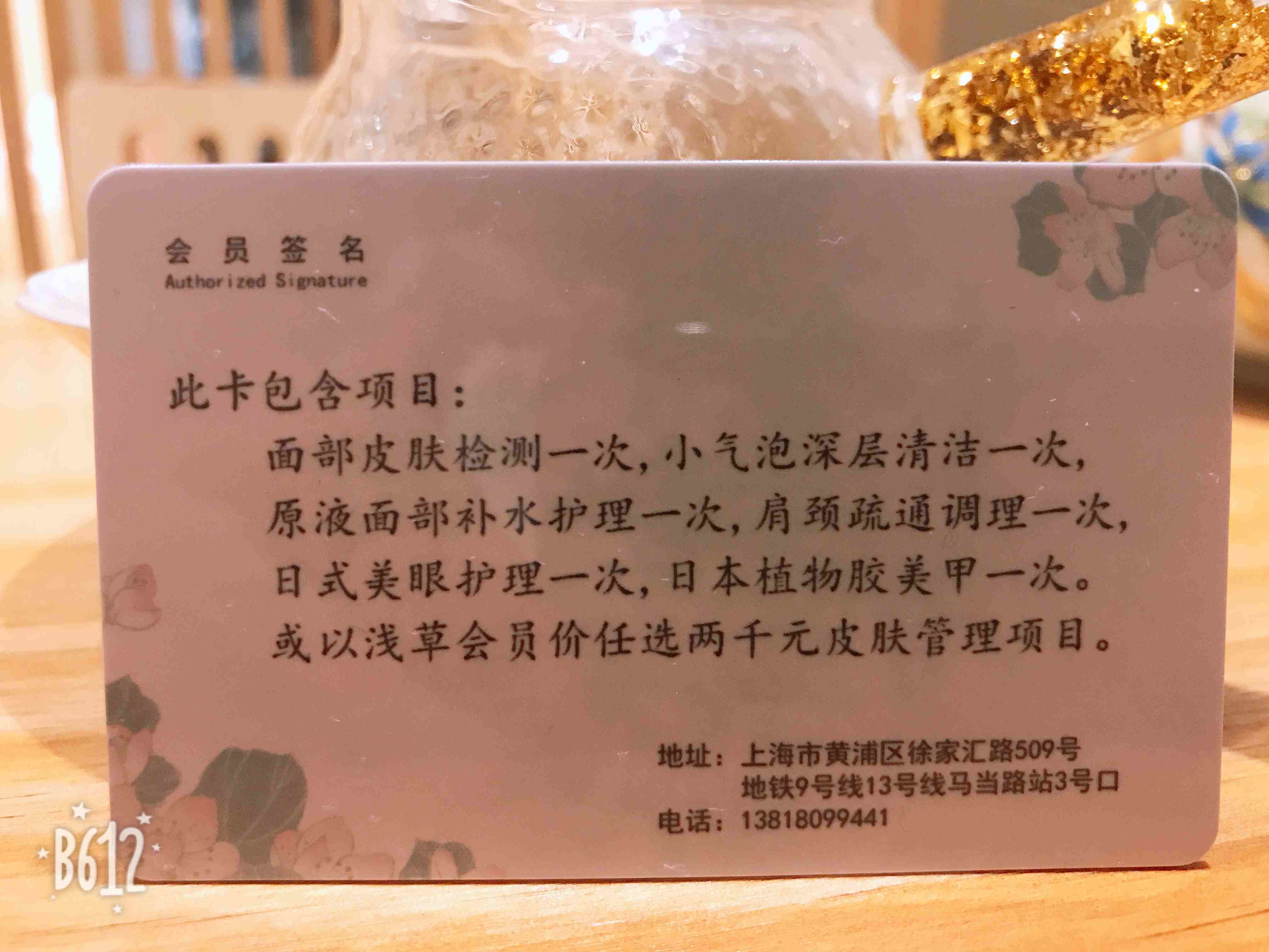 澳门威尼克斯人网站