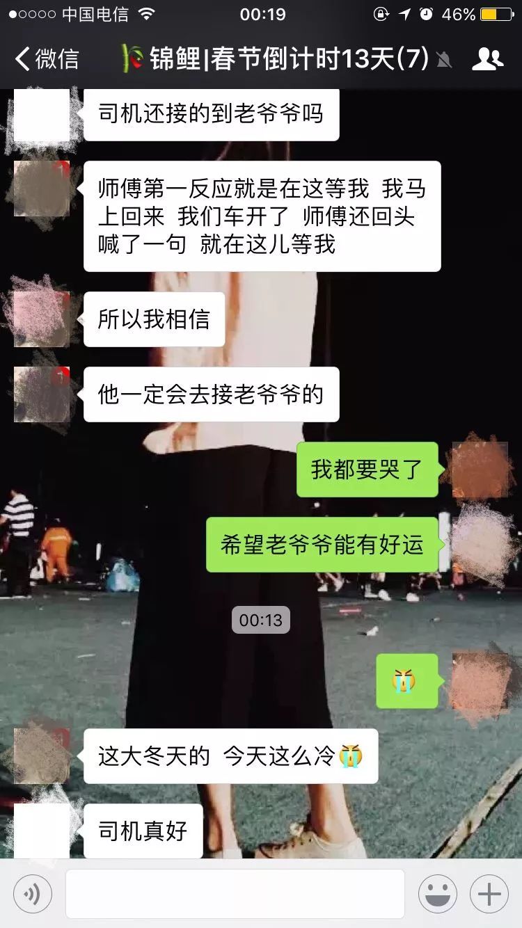 澳门威尼克斯人网站