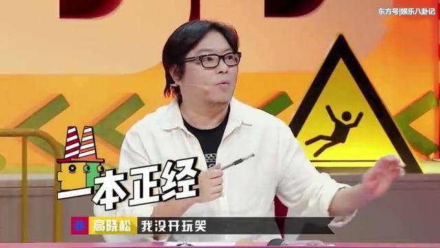 澳门威尼克斯人网站