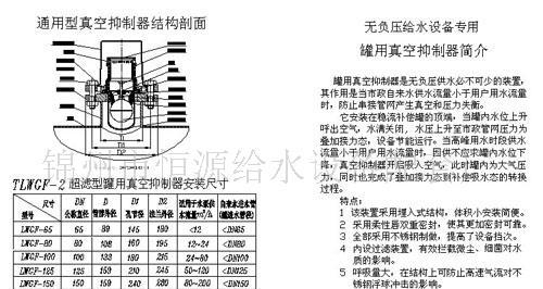 澳门威尼克斯人网站